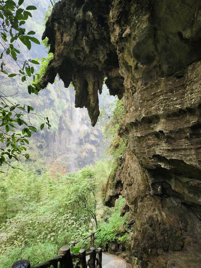 南行漫记：我见过地球上最美丽的一道疤痕，她叫马岭河峡谷