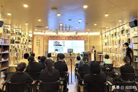 周末读书分享会——非遗树叶画图片