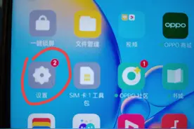 微信指纹支付不能使用怎么办？手把手教你解决方法！图片