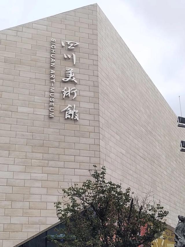 大多免费！成都能待一整天的6个室内场馆！