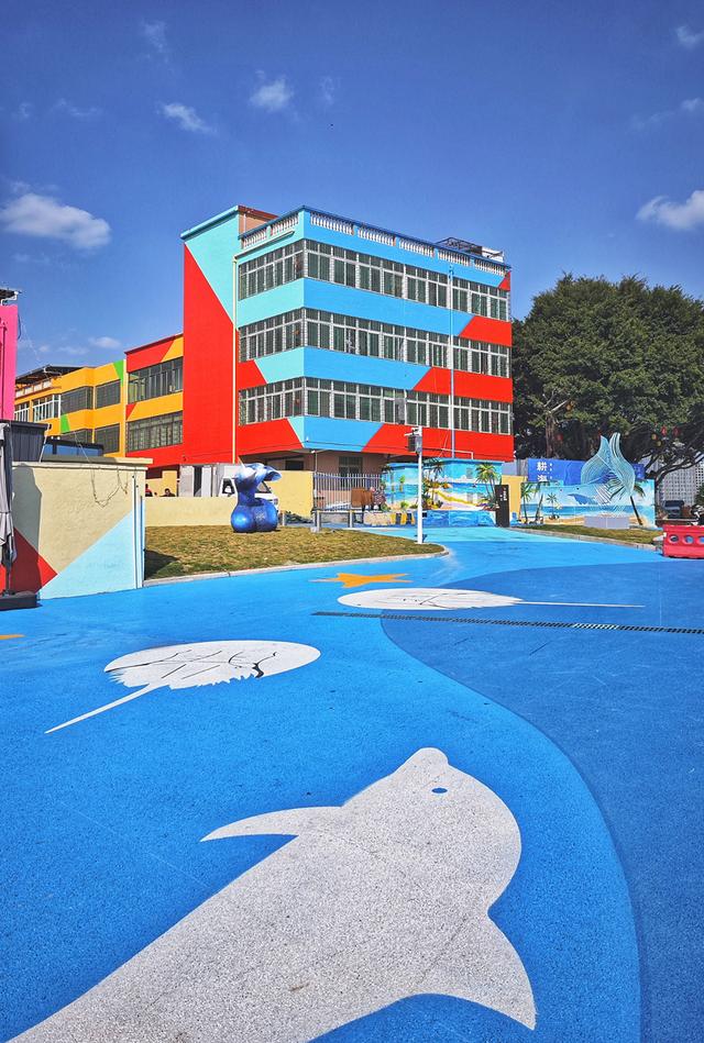 破茧化蝶新渔村