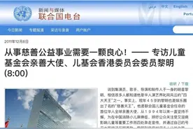 我们真的吃过黎明的糖丸吗？图片