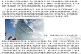 我们真的吃过黎明的糖丸吗？图片