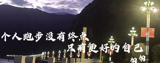为什么说慢跑是懒人锻炼的天花板？ 不用装备不用场地，坚持有