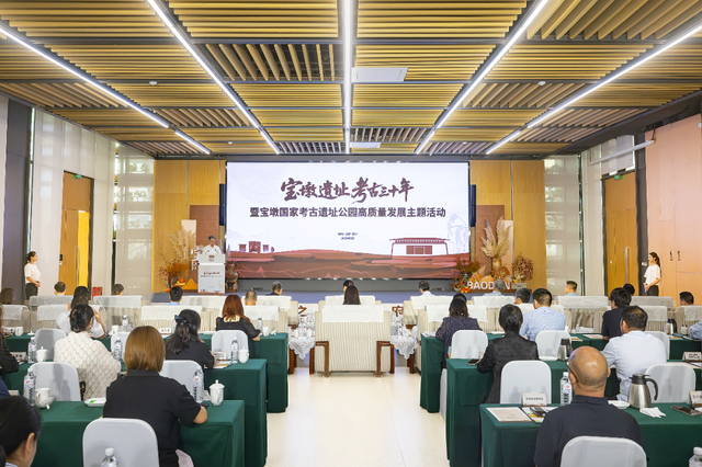 新津又一个国家级公园正式开园！