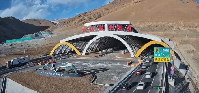 新疆2月26日资讯