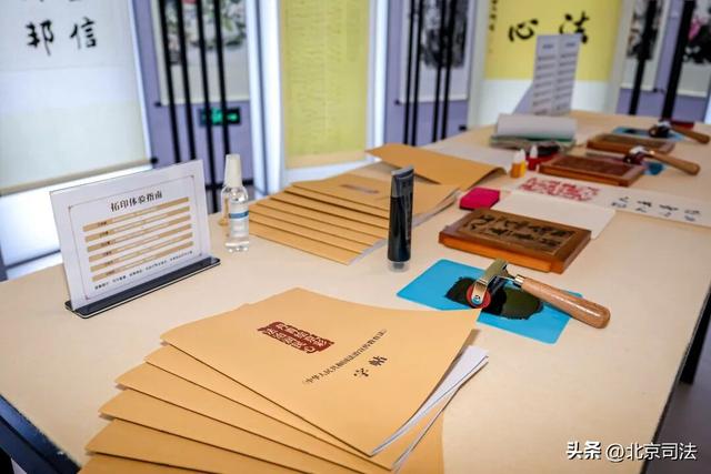 宪法宣传周丨免费开放！视频+多图带您趣味云逛展