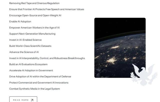 曾想拆分英伟达,特朗普签署最激进「AI行动计划」,全行业去监管