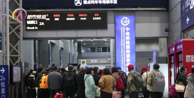 最低2300元！中老铁路开行普惠型国际旅游列车