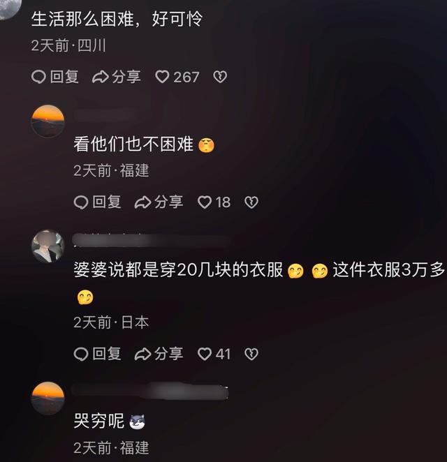 闫学晶这次恐怕真要哭了，被资本“抛弃	”	，或将面临巨额赔款