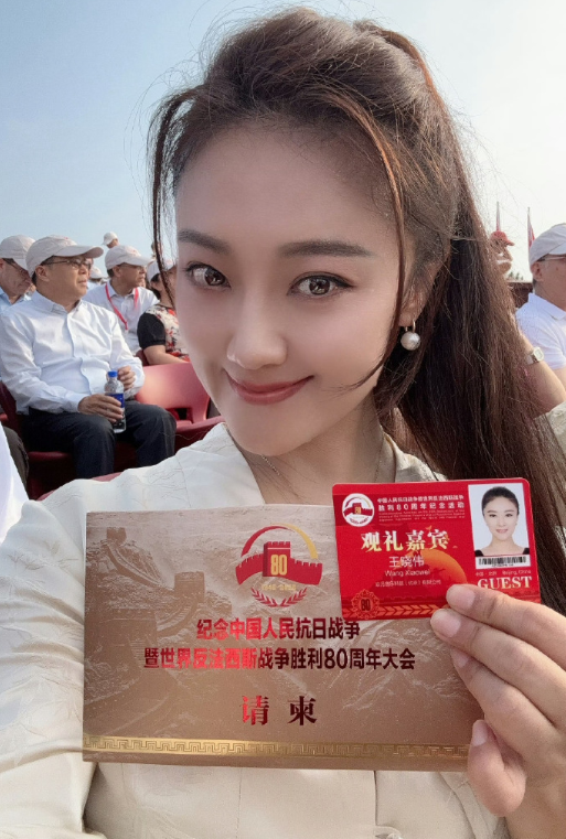 离婚7年，高调参加阅兵礼的王小玮，早已是王小海高攀不起的存在