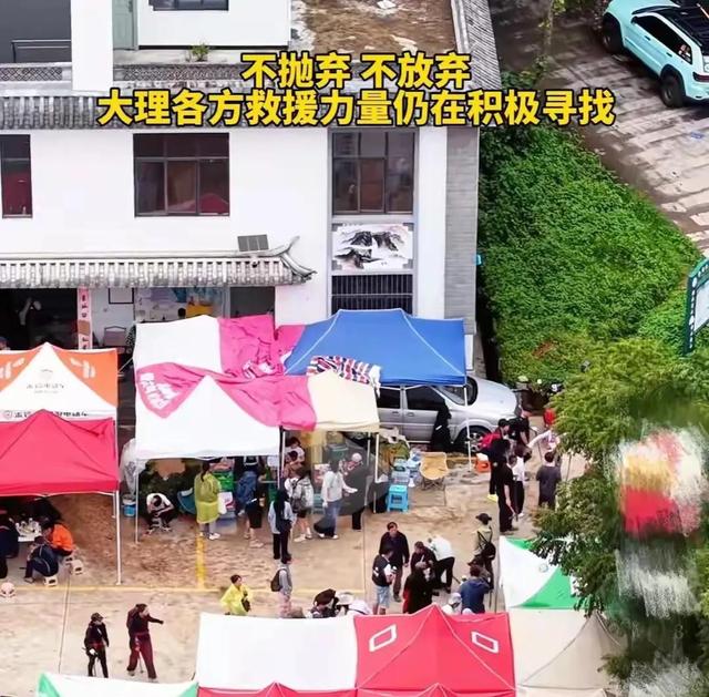 大理苍山走丢男孩夏令营机构发声，住宿的民宿发声，透露更多内幕