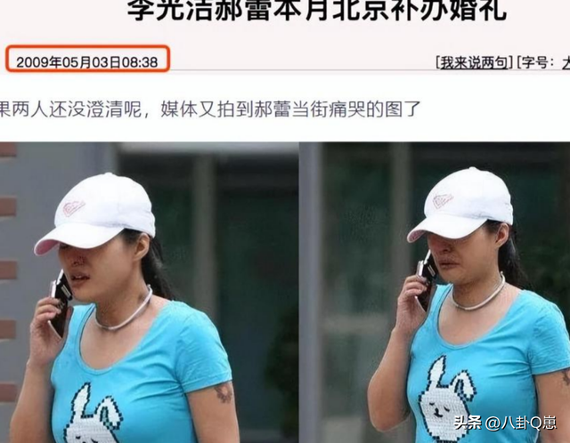 他辜负殷桃、娶过郝蕾、爱过王珞丹，没想到38岁却又娶小10岁的她