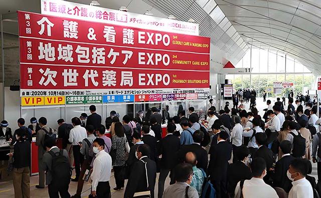 中方罕见亮出王牌！警告日本：若高市早苗连任	，就对日本不客气