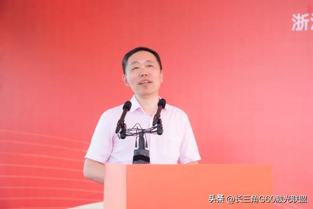 浙江金石智诚智能装备有限公司项目开工奠基，计划总投资5亿