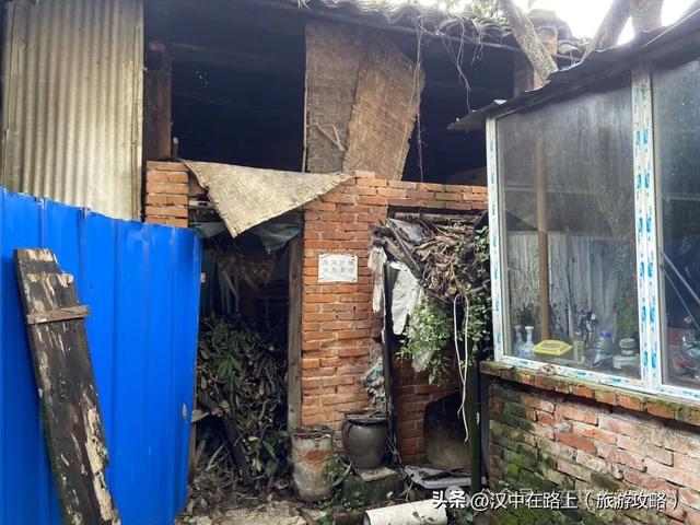 行走记：寻找《古城遗韵》里的汉中老宅院