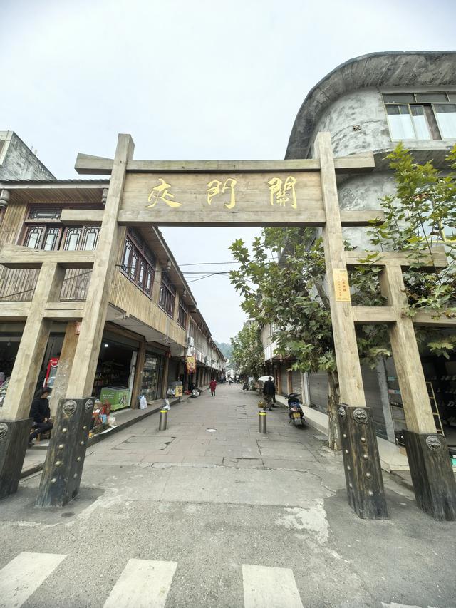 周末邛崃游记：藏在古镇里的烟火与温情