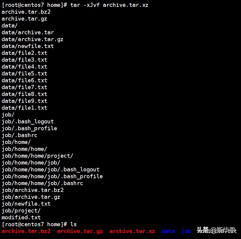 Centos7—tar 软件包参数管理插图25 Centos7—tar 软件包参数管理