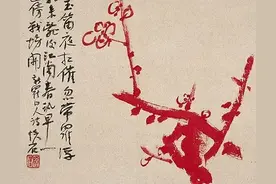 吴悦石写梅，疏影横斜，暗香浮动图片