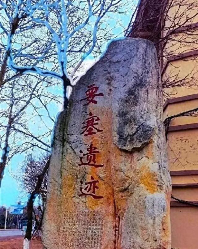 一个要求	，震动东京：中国要求日本尽快归还，清算终于开始了