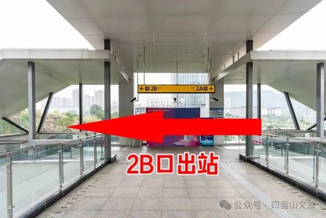 游客朋友们期盼已久的四面山交通攻略，它来了！请查收→