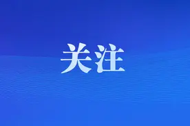 长跑难度降低！温州体育中考新方案征求意见图片