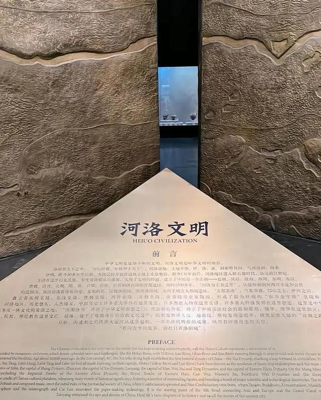 北京没料到，西安也没料到，如今的洛阳，怎么就成大家爱去的地方