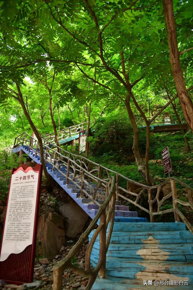 夏日避暑好去处——邢台大峡谷