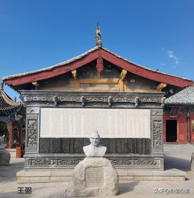 兰州国学馆拜谒记