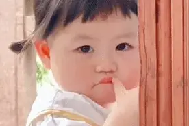 表情包 | 我来找你了图片