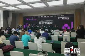 5月30日开打！最佳阵容！WTT重庆冠军赛来了→图片