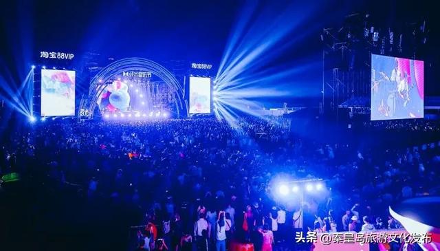 点赞！北戴河新区入围中国旅游报“2025中国旅游产业影响力案例”