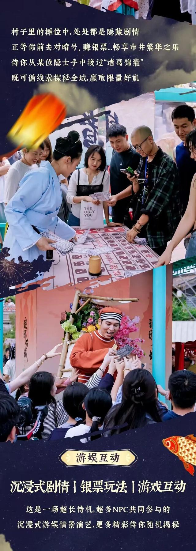 超燃剧透！琅琊名士焕秋季重磅上线