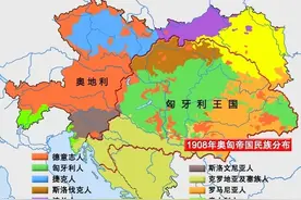 奥匈帝国、奥地利和匈牙利，他们三个是啥关系吗？图片