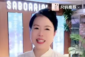许妈和四宝直播带货该停止吗？为什么一再有人挑起反对的舆论呢？图片