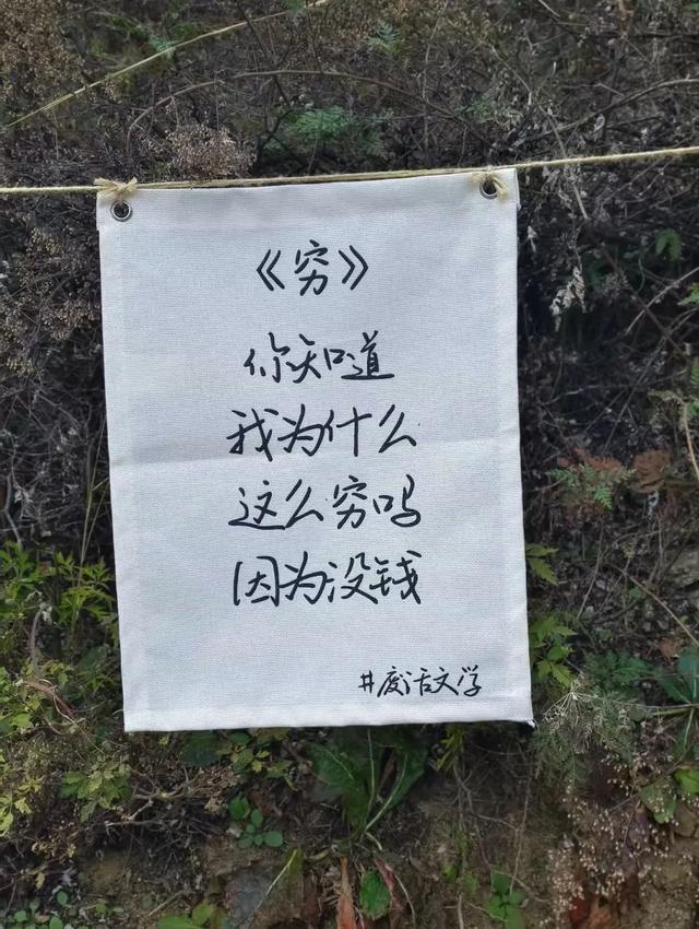 登上这个 180° 观景台!您就会知道,北京真的有 “海”!