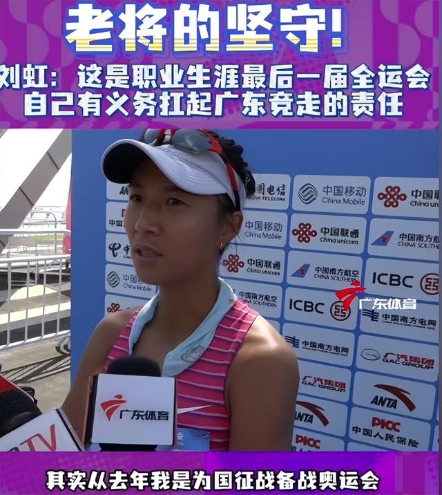 全运会已落幕！8位运动员含泪官宣退役，最大的38岁，最小的21岁