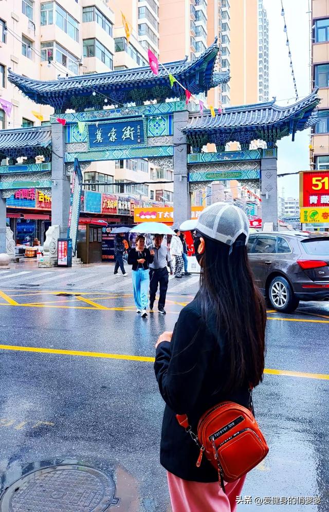 你喜欢旅行，我喜欢陪你