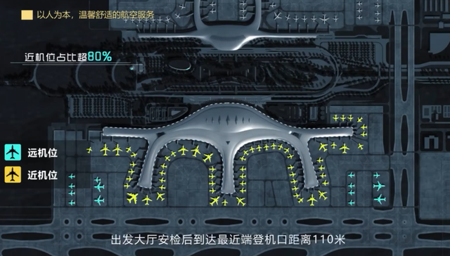 砸198亿！广西最大的机场航站楼，展翅凌云太震撼！