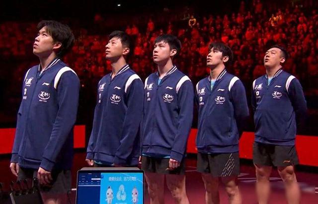 全运会大结局！北京男团3-1夺金牌，王楚钦怒吼庆祝，樊振东落寞