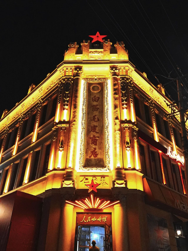 冰城夏都 音乐之城焕新登场