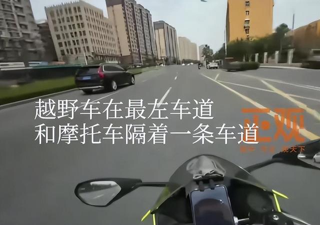 别车男子社会性死亡！有人重金挖他黑料，真实身份被扒，警方回应
