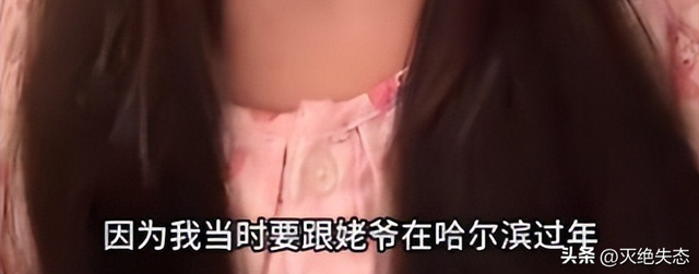 墙倒众人推！私生活混乱	，弟子相继“出事”，赵本山还能走多远