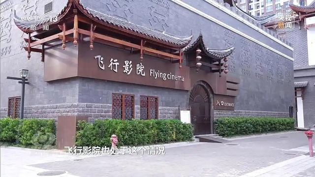 央视曝光！耗资24亿，亏损超10亿，商铺全闭店，只有停车场在赚钱