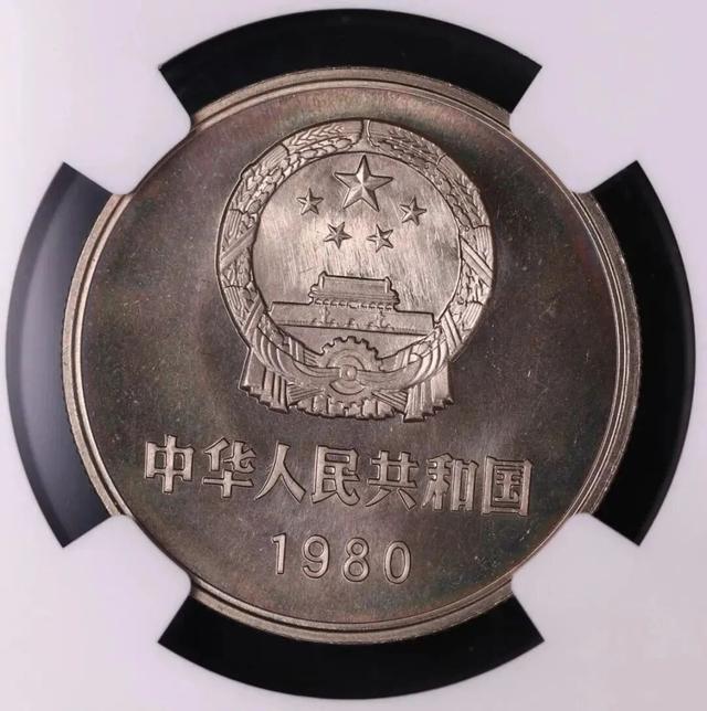 1枚36300元，这样的1元硬币，找到就发财了！