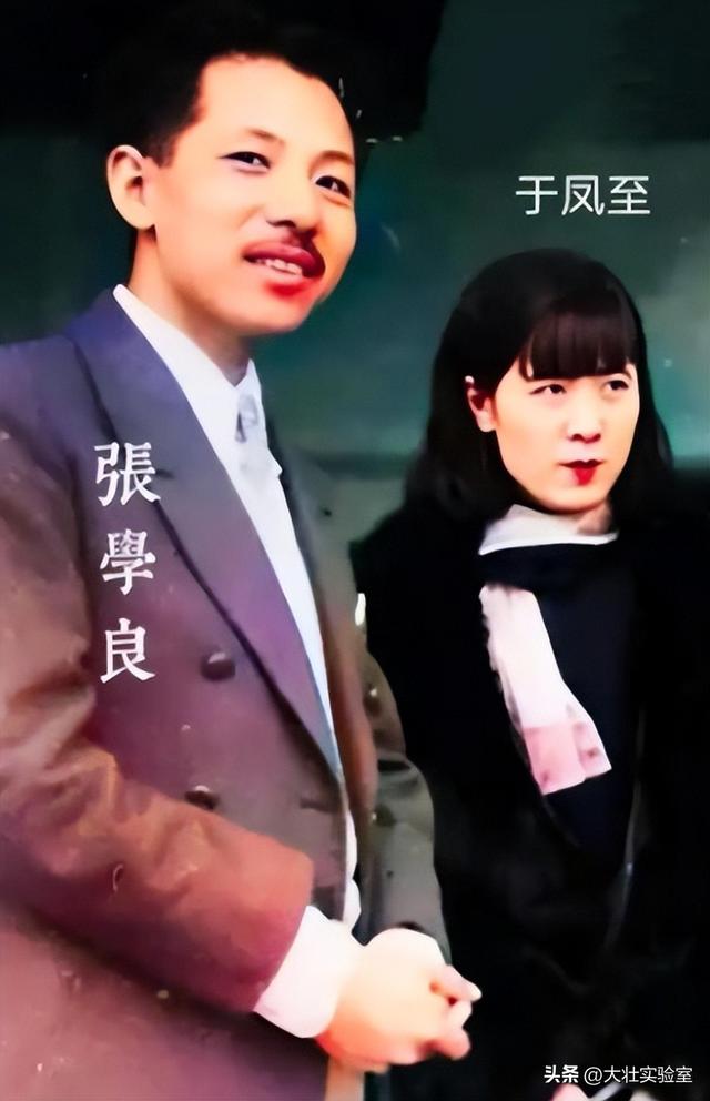 于凤至有多美？于凤至的真实样貌，都看看吧，好多照片第一次见！