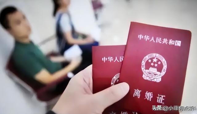 中美日离婚率差距巨大：美国2.4‰，日本23.5%，中国让人意外
