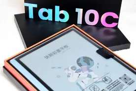 彩墨平板真护眼吗？是值得买还是智商税？文石Tab10C彩墨屏体验图片