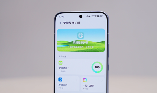 荣耀500系列评测