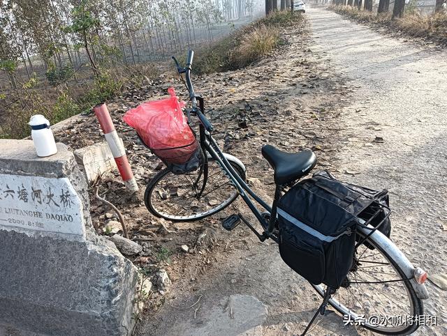 “家有一老，如有一宝	”——这不，骑单车回老家看望94岁的妈妈！